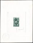 France_1969_Yvert_1612-Scott_1256_dark-green_a