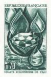 France_1969_Yvert_1612-Scott_1256_dark-green_a_detail