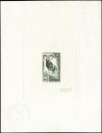 France_1969_Yvert_1613-Scott_1257_dark-green