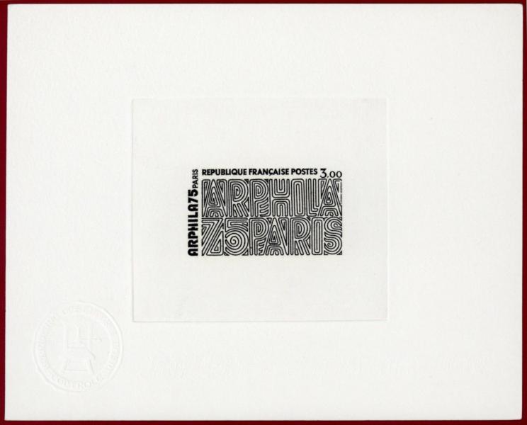 France_1975_Yvert_1832-Scott_1427_black_i_no_signature