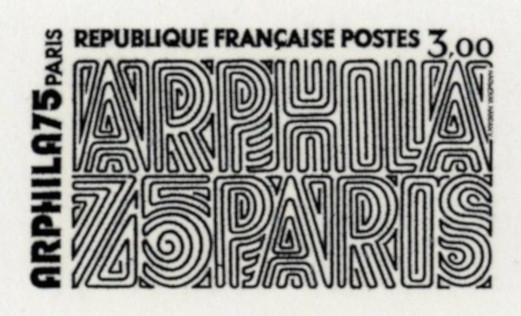 France_1975_Yvert_1832-Scott_1427_black_i_no_signature_detail