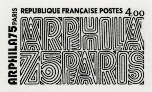 France_1975_Yvert_1836-Scott_1429c_black_f_detail