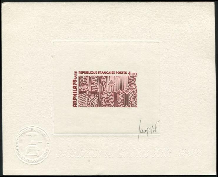 France_1975_Yvert_1836-Scott_1429c_red_a