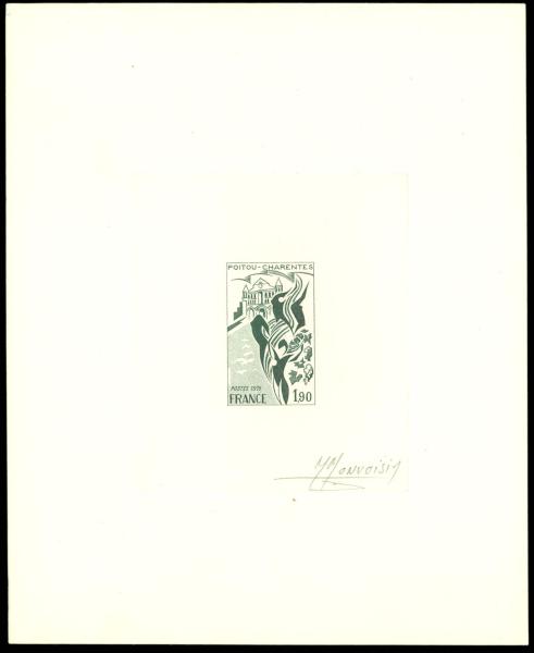 France_1975_Yvert_1851-Scott_1444_dark-green_ba