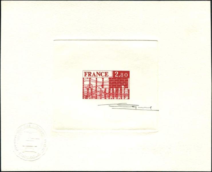 France_1975_Yvert_1852-Scott_1445_red