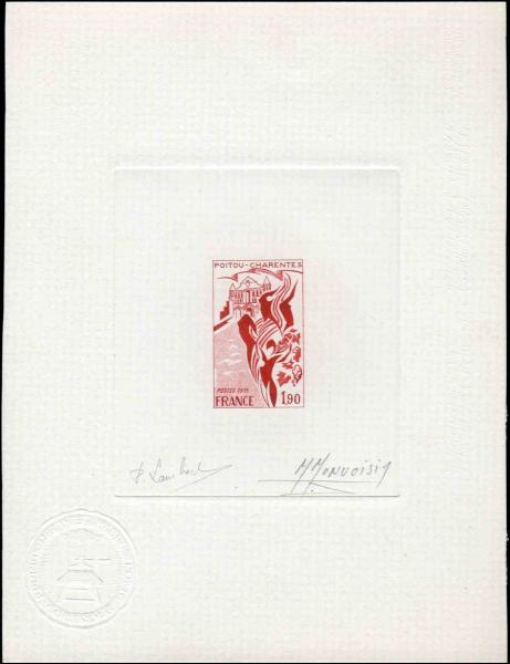 France_1975_Yvert_1851-Scott_1444_dark-red_a