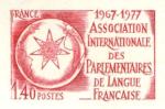 France_1977_Yvert_1945-Scott_1554_red_aa_detail