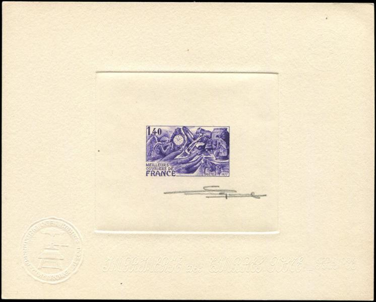 France_1977_Yvert_1952-Scott_1556_blue-violet_d