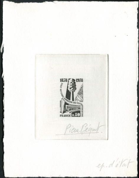 France_1978_Yvert_1984-Scott_1586_etat_black