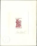 France_1978_Yvert_2021-Scott_1620_lilac-brown_ba