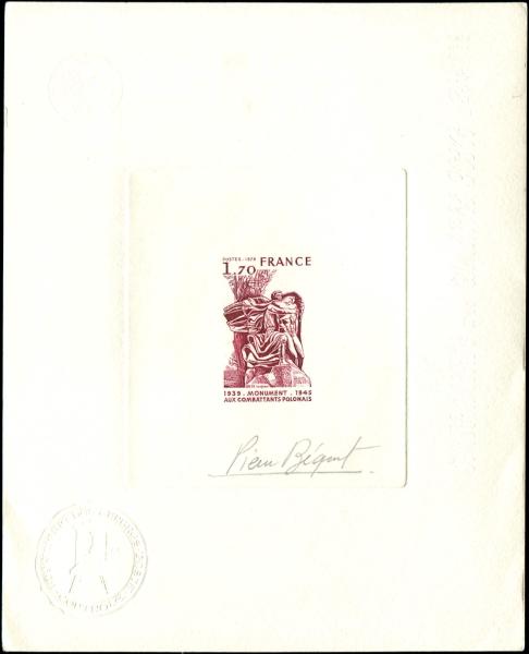France_1978_Yvert_2021-Scott_1620_lilac-brown_ba