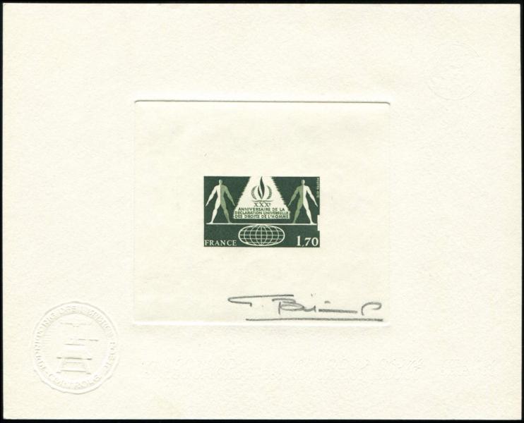 France_1978_Yvert_2027-Scott_1623_dark-green