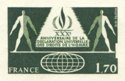 France_1978_Yvert_2027-Scott_1623_dark-green_detail