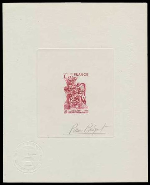 France_1978_Yvert_2021-Scott_1620_dark-red