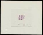 France_1978_Yvert_Preoblit_155-Scott_1525_violet