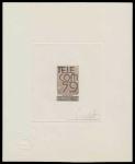 France_1979_Yvert_2055-Scott_1657_dark-brown
