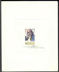France_1978_Yvert_1990A-Scott_B510_hand_multicolor_b