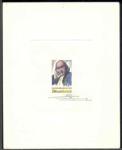 France_1978_Yvert_1990A-Scott_B510_hand_multicolor_b