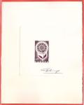 Monaco_1964_Yvert_652-Scott_590_etat_brown-lilac_b