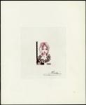 France_1978_Yvert_2003-Scott_1597_dark-lilac-brown_a