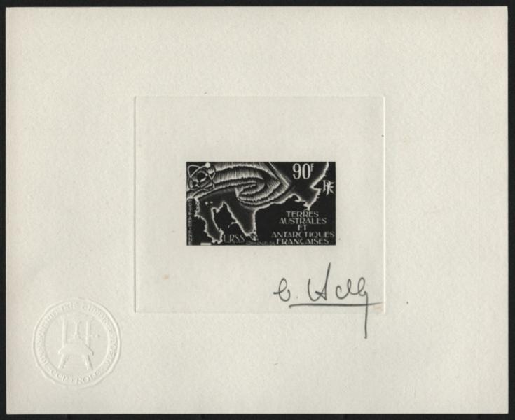 FSAT_1975_Yvert_PA41-Scott_C40_black_c
