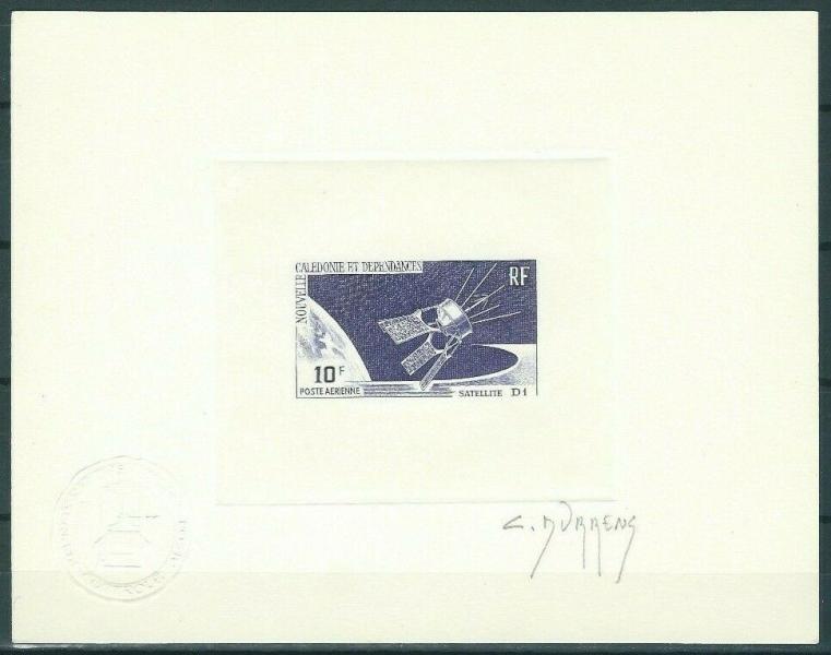 N_Caledonia_1966_Yvert_PA87-Scott_C46_blue-violet