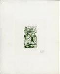 France_1978_Yvert_2020-Scott_1619_olive-green_a
