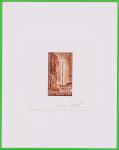 FSAT_1966_Yvert_PA13-Scott_C12_brown_bb