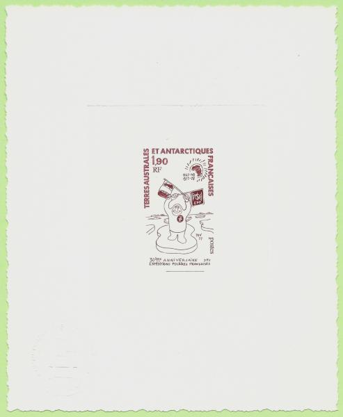 FSAT_1977_Yvert_73-Scott_76_dark-red_ab