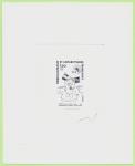 FSAT_1977_Yvert_73-Scott_76_violet_b