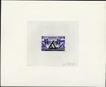 France_1978_Yvert_2023-Scott_1622_violet-blue_b