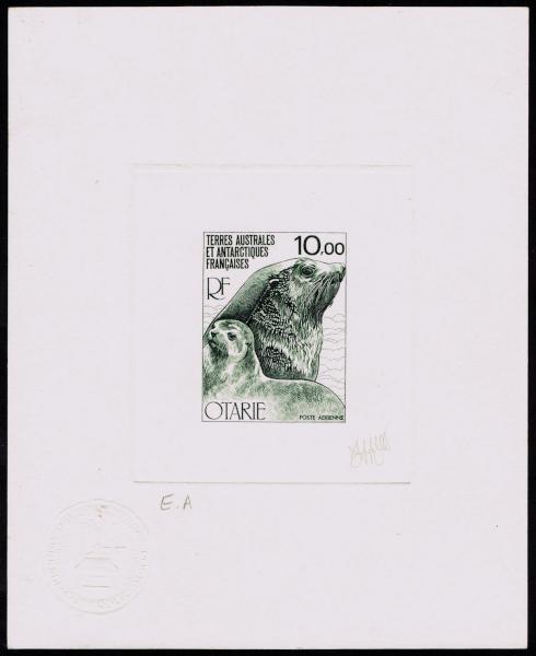 FSAT_1977_Yvert_PA48-Scott_C48_dark-green_aa
