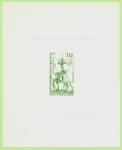 FSAT_1979_Yvert_79-Scott_84_green_a