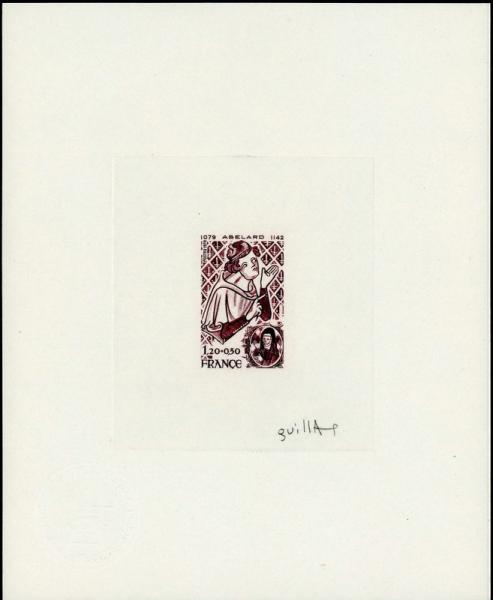 France_1979_Yvert_2031-Scott_B516_dark-lilac-brown