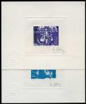 France_1979_Yvert_2033-Scott_1625_positive_blue-violet_+_negative_blue
