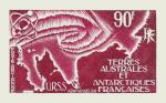 FSAT_1975_Yvert_PA41-Scott_C40_lilac_detail