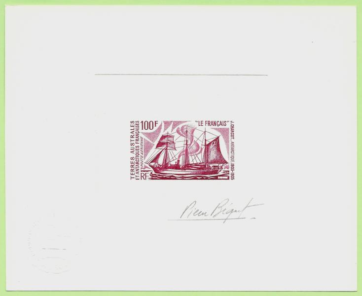 FSAT_1975_Yvert_PA38-Scott_C37_lilac