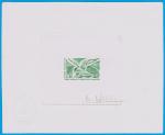 FSAT_1976_Yvert_55-Scott_58_green_b