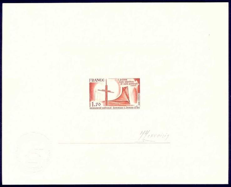 France_1979_Yvert_2051-Scott_1651_red