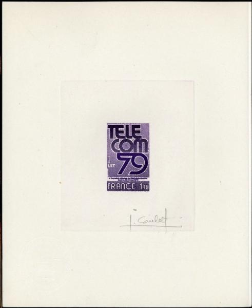 France_1979_Yvert_2055-Scott_1657_violet