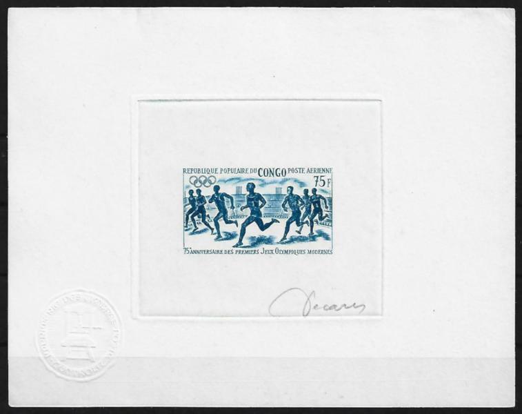 Congo_1971_Yvert_PA129-Scott_C128_blue