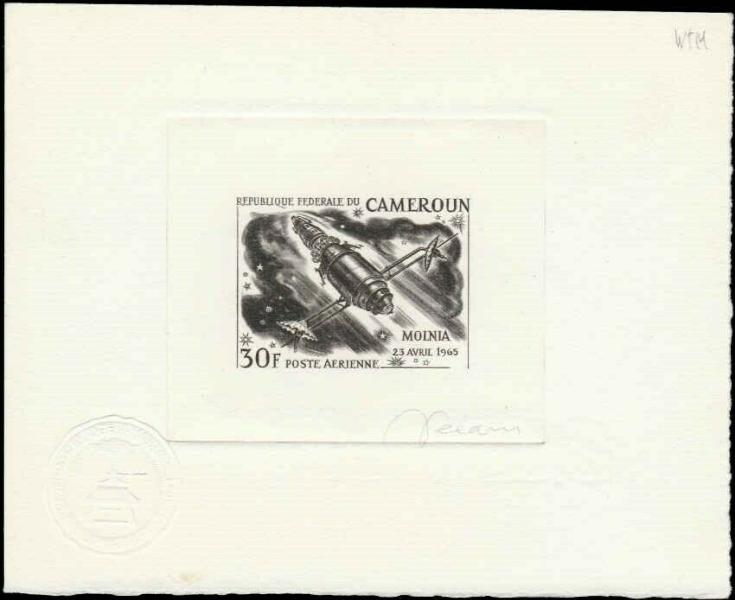 Cameroun_1968_Yvert_PA111-Scott_C100_black_a