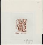 France_1979_Yvert_2067-Scott_1628_positive_brown
