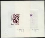 France_1979_Yvert_2067-Scott_1628_positive_dark-lilac_+_negative_violet