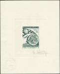 Mauritania_1979_Yvert_414-Scott_421_dark-green