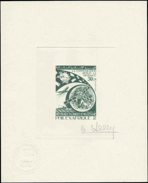 Mauritania_1979_Yvert_414-Scott_421_dark-green