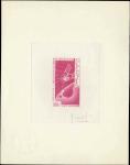 Mauritania_1966_Yvert_PA56-Scott_C52_lilac-red_b