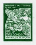 France_1998_Yvert_3135-Scott_2630_green_detail