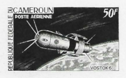 Cameroun_1966_Yvert_PA70-Scott_C59_etat_black_a_detail
