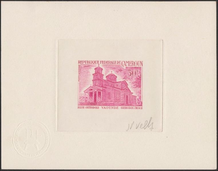 Cameroun_1966_Yvert_PA93-Scott_C82_lilac-red_a